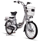 20 Inches Battery Powered Bicycles Sliver Commuter Electric Bike 48V8Ah